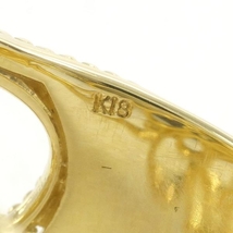 K18YG リング 指輪 9号 南洋真珠 約12mm ダイヤ 0.11 カード鑑別書 総重量約10.2g 中古 美品 送料無料☆0315_画像8