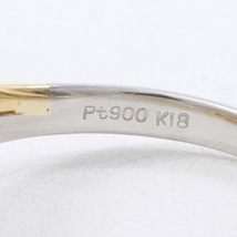PT900 K18YG リング 指輪 15号 パール 約8mm 総重量約6.5g 中古 美品 送料無料☆0315_画像6