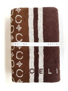 【即決/未使用品】 CELINE セリーヌ C マカダム バスタオル 綿100％ コットン 茶 ブラウン 63×120ｃｍ