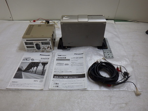 PTM-3588 Panasonic CQ-TX5500 CX-DP1205D вакуумная трубка аудио 12 полосный CD changer в подарок дистанционный пульт с руководством пользователя 3 позиций комплект работа OK