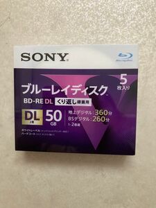 SONY ブルーレイディスク　BD-RE DL 二層　50GB 繰り返し録画用