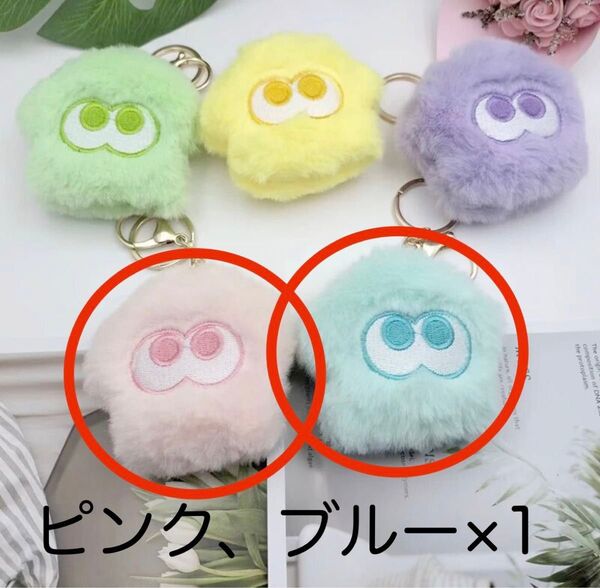【新品未使用】【送料込】スプラトゥーン イカ ビッグストラップ Splatoon×2(ピンク、ブルー、ひとつずつ) ぬいぐるみ