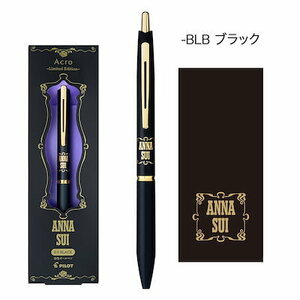 PILOT アクロ ANNA SUIコラボ　ゴールドライン BACEFASG24-BLB　 新品