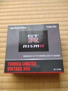 トミカリミテッド　日産GT-R NISMO 2017