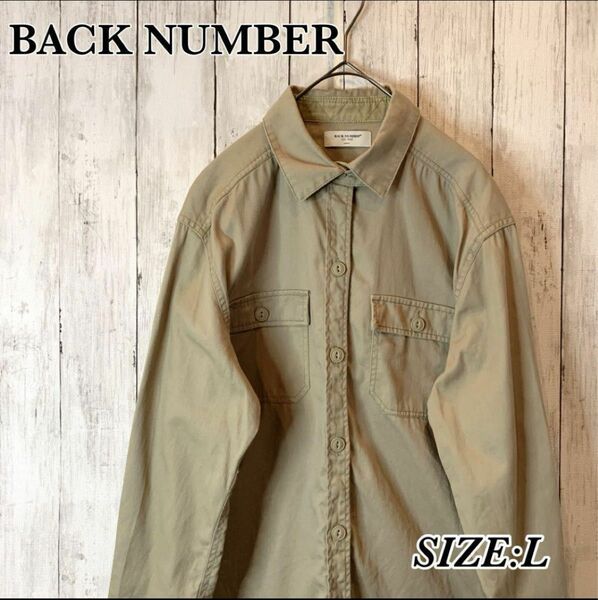 BACK NUMBER バックナンバー ワークシャツ カーキ Lサイズ