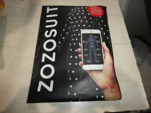 未使用 ZOZOSUIT 採寸ボディスーツ ブラック