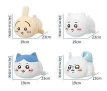 ちいかわ × MINISO　モモンガ　ぬいぐるみ　海外限定　日本未発売_画像2