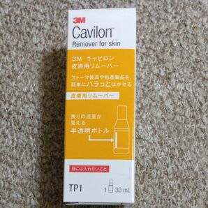 ３Ｍ キャビロン皮膚用リムーバー 　　　３０ml　　TP1