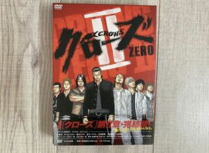 三浦春馬　クローズ　ZERO 2 プレミアム　エディション　DVD