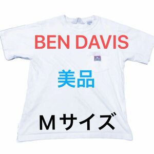 【大人気】BEN DAVIS メンズ ベンデイビス 胸ポケット付き半袖Tシャツ Sサイズ White ホワイト ゴリラアイコン 白