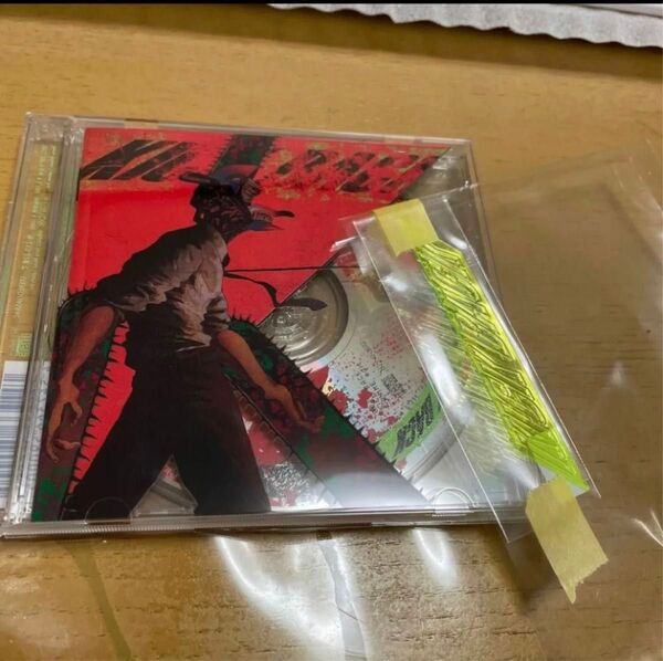 米津玄師 KICK BACK (通常盤)初回限定ステッカー付き(シリアルコードなし)