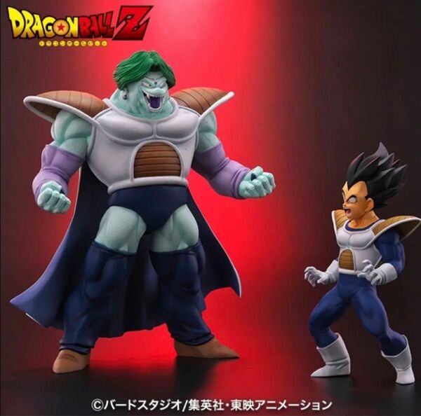 ドラゴンボール　ドラゴンボールアライズ ザーボン 変身Ver.【通販限定特典 ベジータ 付き】 フィギュア　ZEEM ジーマ 