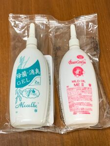 ベルセレージュ　マイルドオイルME Ⅱ 除菌・消臭GEL