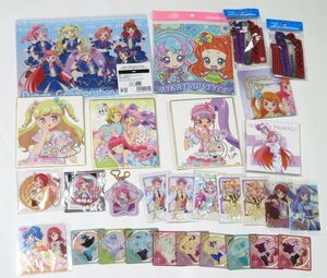 アイカツ！　プリティーシリーズ色々　下敷き　ハンカチ　缶バッジ　ミニ色紙　ヘアゴムブレス　スイング　ワッチャプリマジ　他