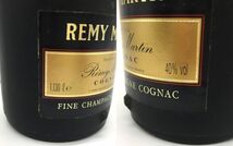 【未開栓】レミーマルタン REMY MARTIN VSOP ファインシャンパーニュ FINE CHAMPAGNE コニャック ブランデー 1.136L 40% 箱付き 古酒_画像5