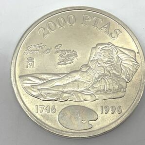 1円～ 外国コイン 1996年 スペイン2000ペセタ銀貨 ゴヤ生誕250年記念 シルバー SV925 約18ｇ 33ｍｍ 銀貨の画像2