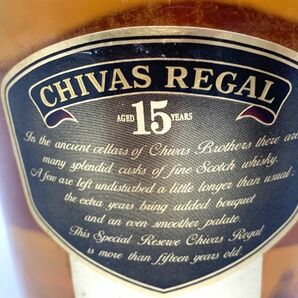 【未開栓】シーバスリーガル CHIVAS REGAL 15年 スペシャルリザーブ SPECIAL RESERVE スコッチ ウイスキー 750ml 43％の画像5