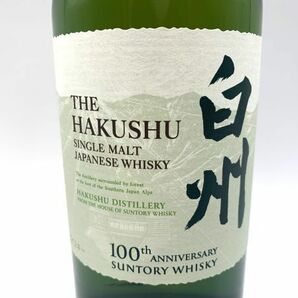 【未開栓】サントリー SUNTORY シングルモルト ウイスキー 白州 NV 100th ANNIVERSARY 記念ラベル 700ml 43% お酒 ウイスキーの画像3