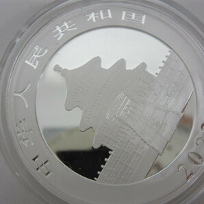 古銭祭 中国 パンダ銀貨 10元 2022年 純銀 30g 中華人民共和国 銀貨 の画像8
