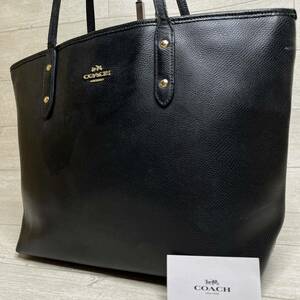 1円〜【入手困難品】10万円 コーチ COACH トートバッグ ビジネスバッグ ブリーフケース A4 2way レザー メンズ レディース ブラック黒