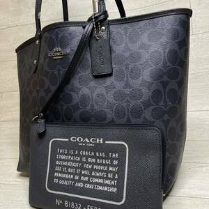 1円〜【入手困難品】10万円 コーチ COACH トートバッグ ビジネスバッグ ブリーフケース A4 2way レザー メンズ レディース 黒ブラック