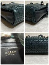 1円〜【入手困難品】BALLY バリー　トートバッグ ビジネスバッグ ブリーフケース A4 2way レザー メンズ レディース ブラックグリーン金具_画像6