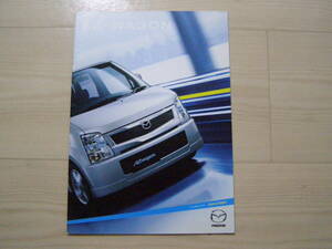 2005年6月　MJ21S　AZワゴン　カタログ　AZ Wagon Brochure