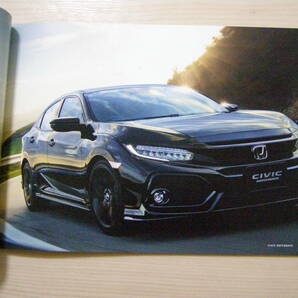 2017年7月 FK7 FC1 シビック カタログ Civic Brochureの画像2