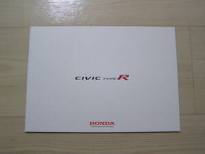 2020年10月　FK8　シビック タイプR カタログ　Civic Type-R Brochure