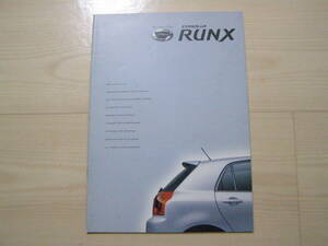 2001 год 1 месяц Corolla Runx каталог Corolla Runx brochure