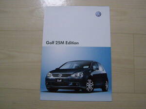 2007 year 5 month Golf 5 25M Edition catalog 