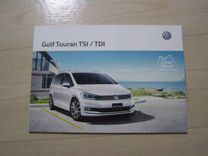 2019 year 2 month Golf Touran catalog 