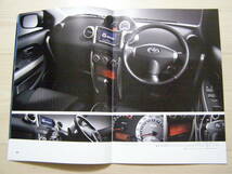 2005年5月　NCP60/61/65　イスト カタログ　ist brochure_画像4