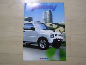 2001 year 6 month JB23W Jimny catalog Jimny brochure