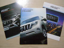 2014年5月　GRJ150/151 TRJ150 ランドクルーザー プラド アクセサリーカタログ付き　Land cruiser prado brochure_画像1