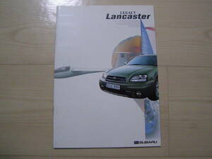 2001年5月　BHE BH9　レガシィ ランカスター カタログ　Legacy Lancaster brochure