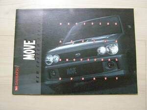 2000年10月　L900S L902S L910S　ムーヴ カスタム カタログ　Move Custom brochure