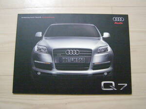 2006 year 11 month Audi Q7 catalog 