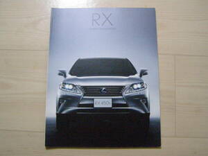 2012年4月　GYL10/15/16 GGL10/15 AGL10W　RX カタログ　Brochure　RX450h RX350 RX270