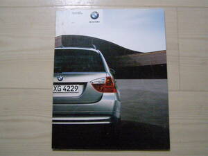 2005 year 11 month E91 3 series Touring catalog 