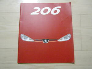 Peugeot 206 catalog 