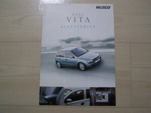 2001 year 3 month Vita accessory catalog Opel Vita Accessories brochure