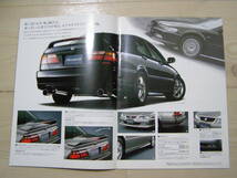 1997年9月　CF3/4/5　アコード アクセサリーカタログ　Accord Accessories brochure_画像4