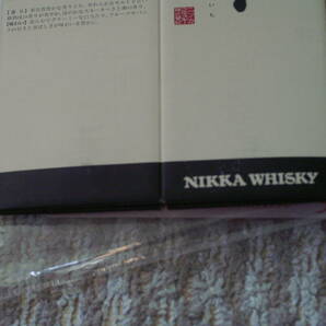 ♪♪未使用 ニッカウヰスキー シングルモルト余市500mlの箱のみ2枚♪♪の画像2