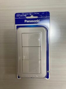 パナソニック　50013WP Panasonic