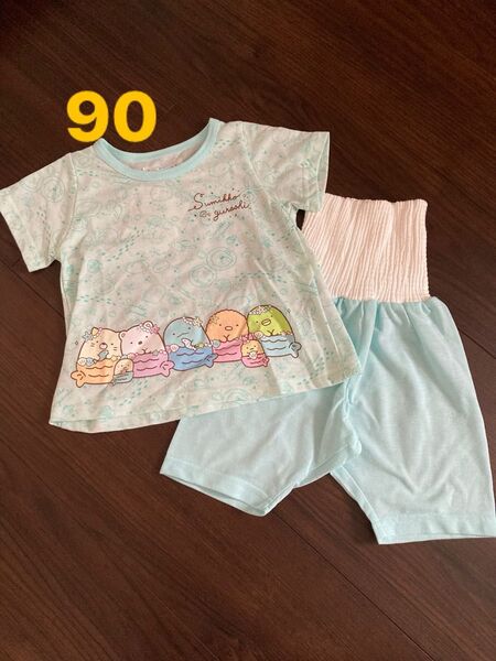すみっこぐらし 半袖パジャマ 90cm 腹巻き すみっこ