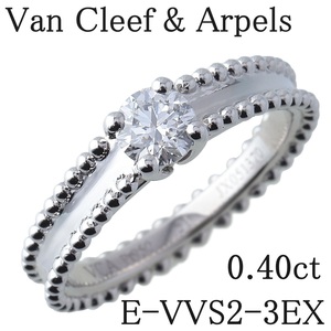  Van Cleef & Arpels diamond ring Ester sleigh tia0.40ct E-VVS2-3EX #51 PT950 box GIA report new goods finishing settled [16393]