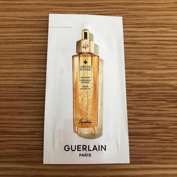 GUERLAIN ゲラン ABEILLE ROYALE アベイユローヤル アドバンスト ウォータリー オイル (オイル状美容液)