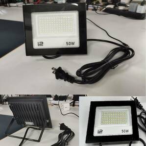  ２個 50ｗ  LED 投光器 50W IP66防水 作業灯 8000LM 800W相当フラッドライト 省エネ 高輝度 アース付きプラグ PSE適合 1.8Mコード の画像2