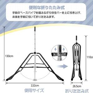 イエロー子供用 ぶら下がり鉄棒 折りたたみ 多機能 てつぼう 耐荷重(約)70kg 5段階高さ調節可 室内用 屋外使用可 逆上がりの画像5